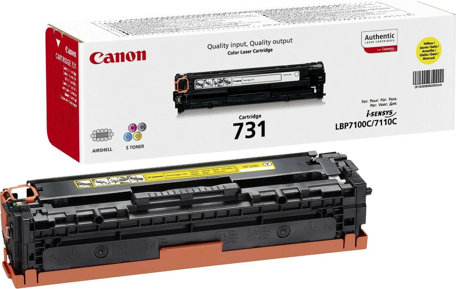 Toner Canon 731, i verdhë, për i-SENSYS LBP7100CN/7110CW, 1500 faqe
