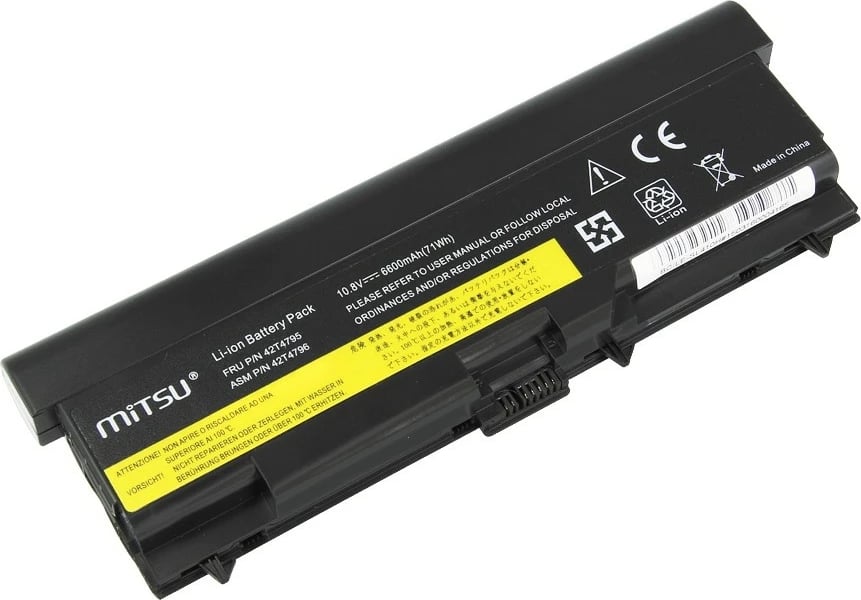 Bateri laptop Mitsu për Lenovo ThinkPad E40, E50, SL410, SL510, 6600 mAh, Li-ion, 10.8-11.1V