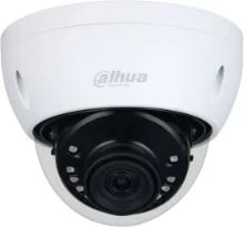 Kamerë DAHUA HAC-HDBW1500E-0280B-S2, 4-in-1, Bardhë