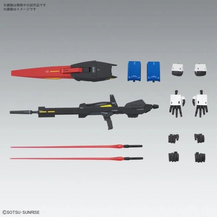 Model Zeta Gundam Bandai MG Ver.Ka