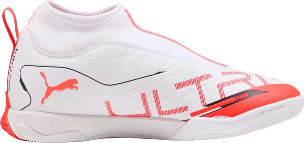 Atlete futbolli për fëmijë Puma Ultra, të zeza