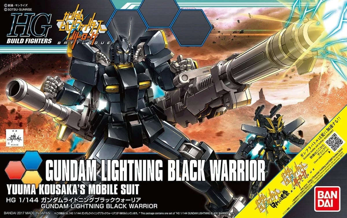 Model ndërtimi Bandai HGBF Gundam Lightning Black Warrior 1/144, i zi