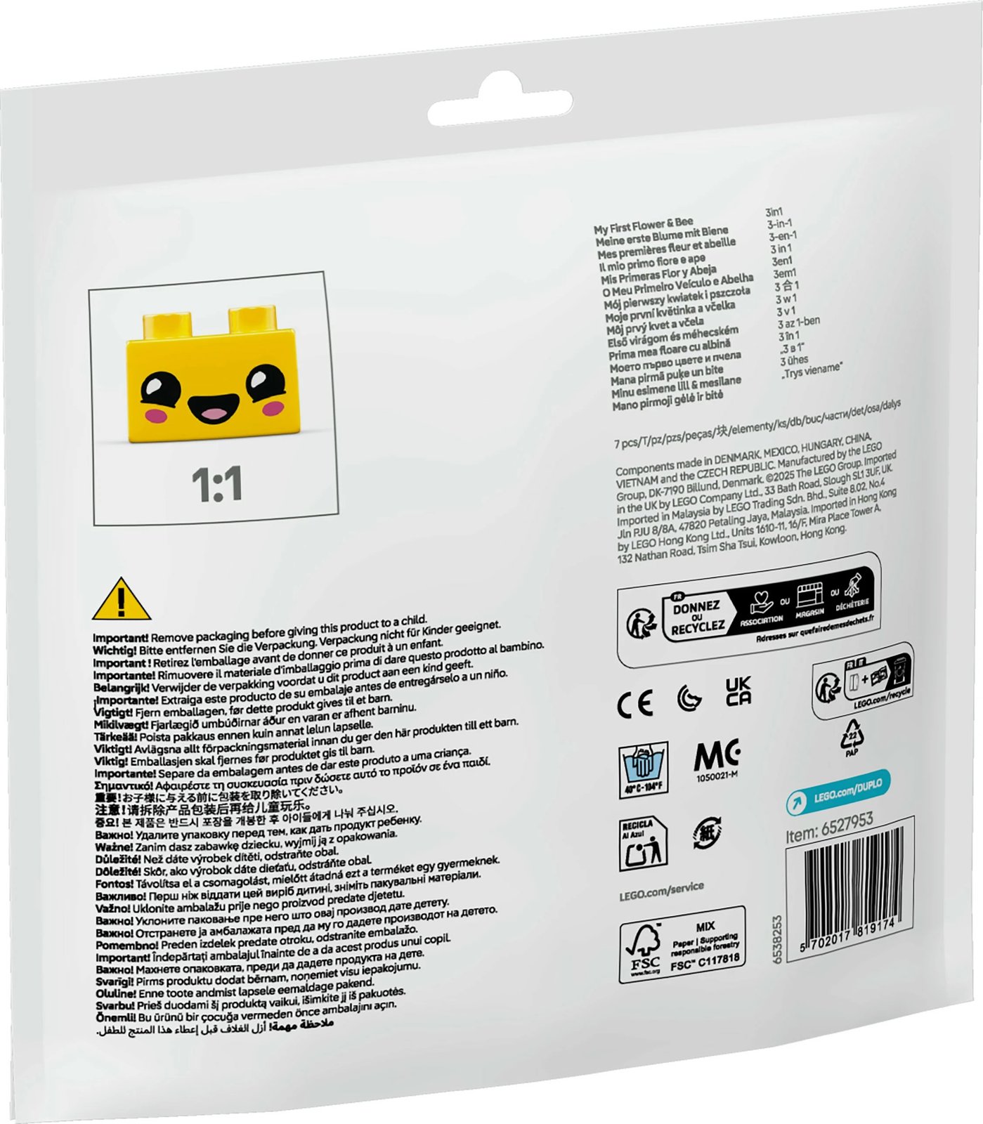 Set ndërtimi LEGO DUPLO 30686, 7 pjesë, shumëngjyrësh