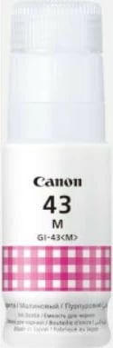 Toner Canon GI-43, Magenta, 8000 faqe