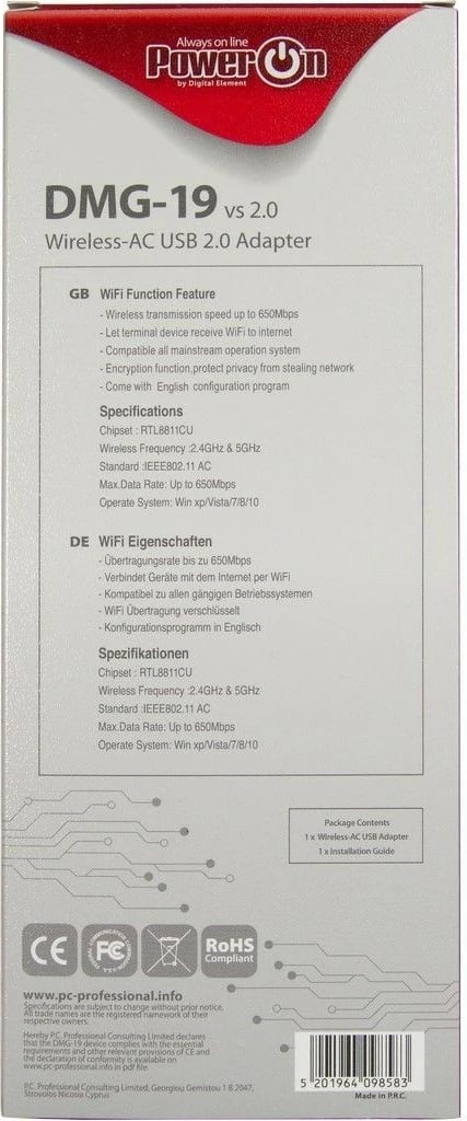 Adapter Wi-Fi Inter-Tech DMG-19, USB, 650 Mbit/s, i zi
