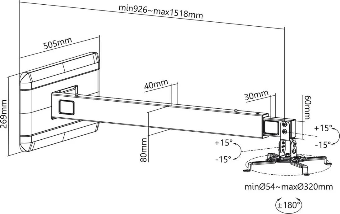 Mbajtës muri për projektor Maclean MC-945, çelik, i zi, distancë e rregullueshme