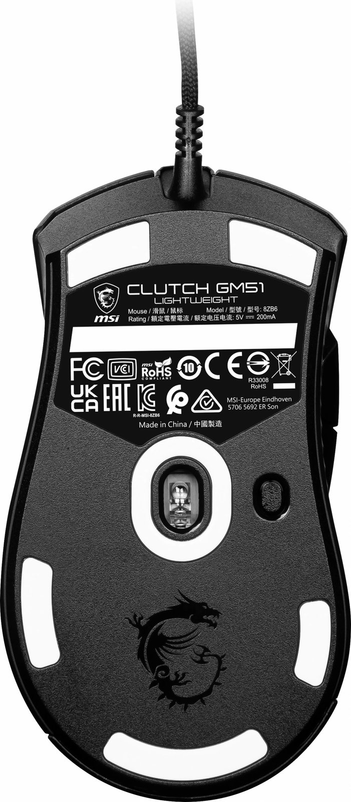 Maus MSI CLUTCH GM51 LIGHTWEIGHT, 26000 DPI, i zi