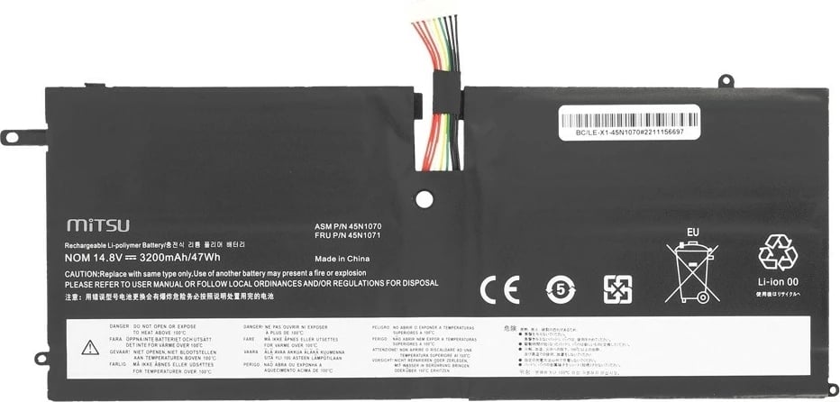 Bateri Mitsu për Lenovo Thinkpad X1 Carbon, 3200 mAh, 14.8V, Li-poly