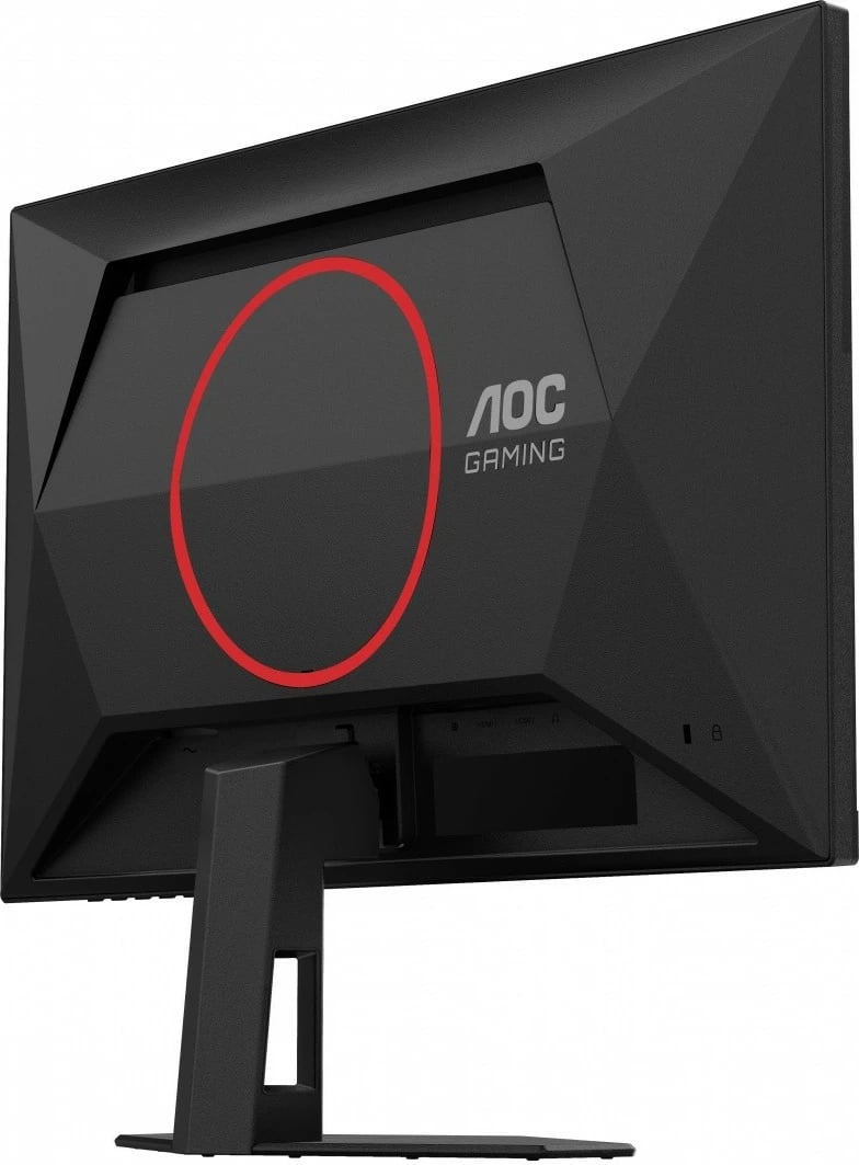 Monitor gaming AOC 25G4SRE, 24.5", Fast IPS, 300Hz, FHD, i zi