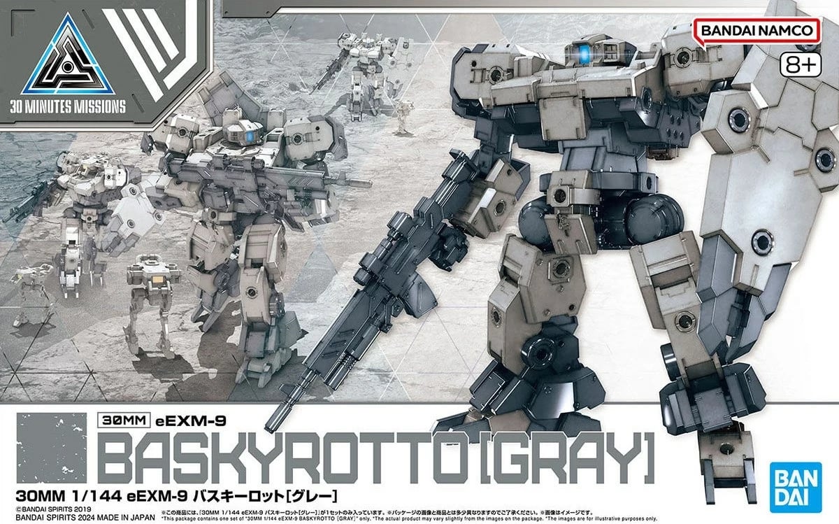 Model BANDAI 30MM eEXM-9 Baskyrotto, 1/144, Gri
