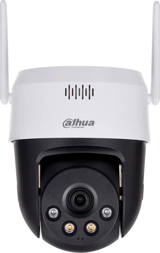Kamerë IP DAHUA SD2A500HB-GN-AW-PV-0400-S2, e bardhë