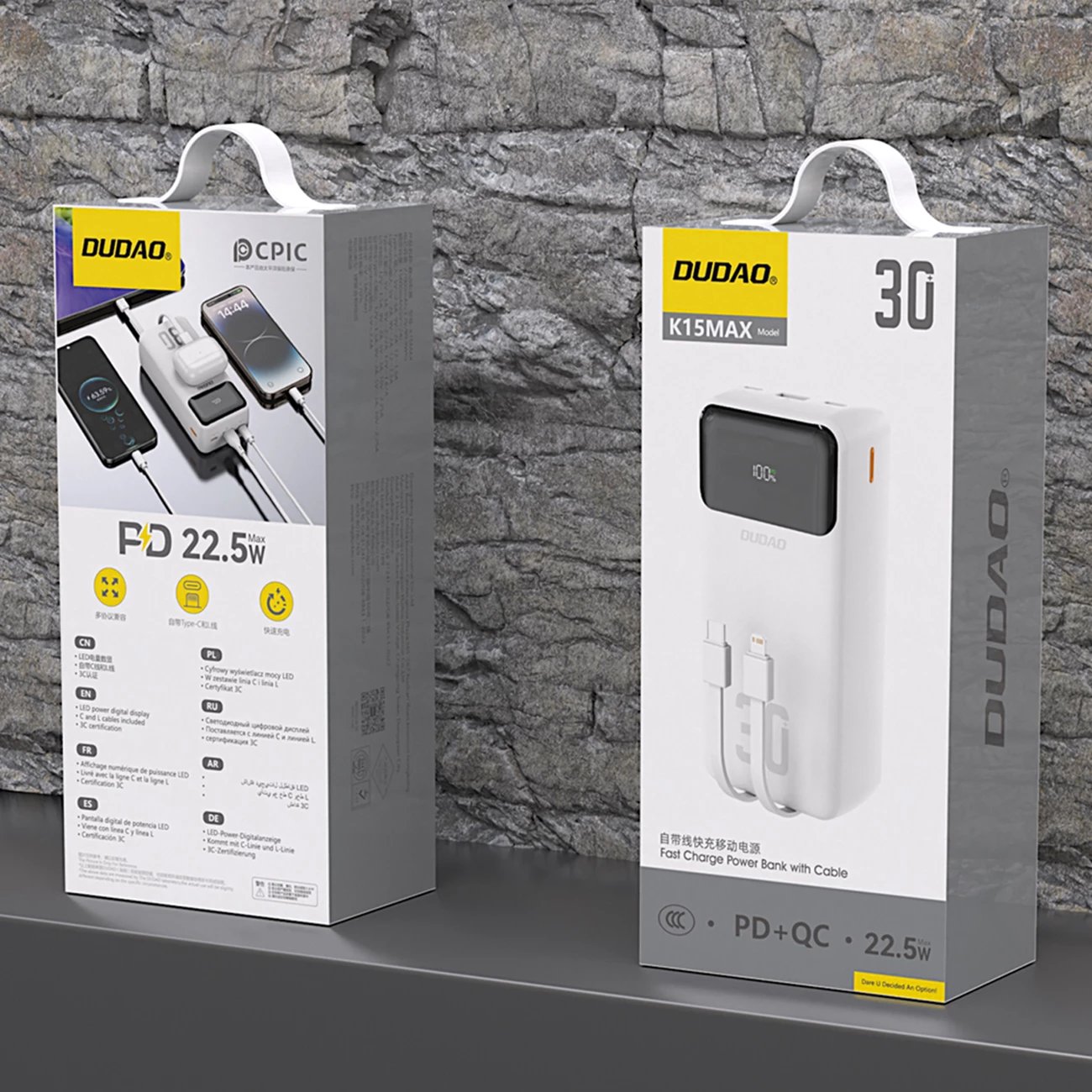 Powerbank Dudao K15MAX, 30000mAh, 22.5W, me kabllo të integruara, Bardhë