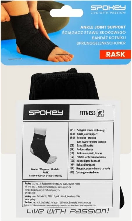 Mbështjellës kyçi Spokey, uniseks, i zi