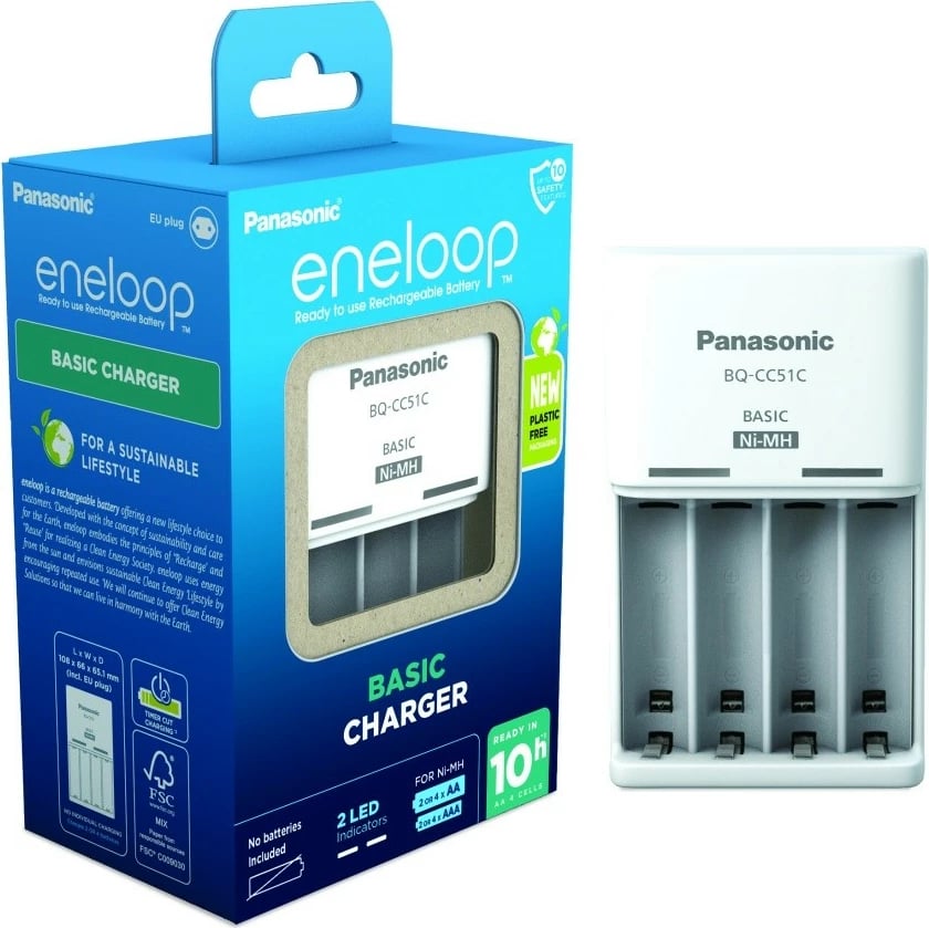 Karikues baterish Panasonic Eneloop Basic BQCC51, pa bateri, i bardhë