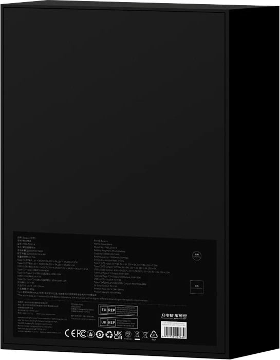 Powerbank Baseus Blade, 20000mAh, 100W, 2xUSB, 2xUSB-C, e zezë