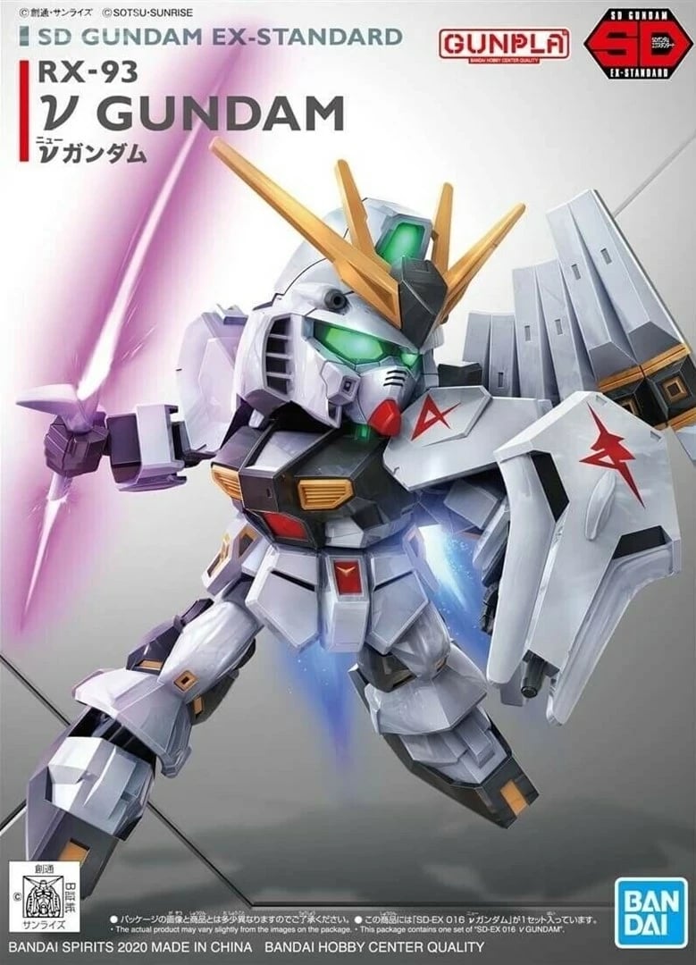 Model RX-93 Nu Gundam Bandai SD Gundam EX-Standard, Bardhë