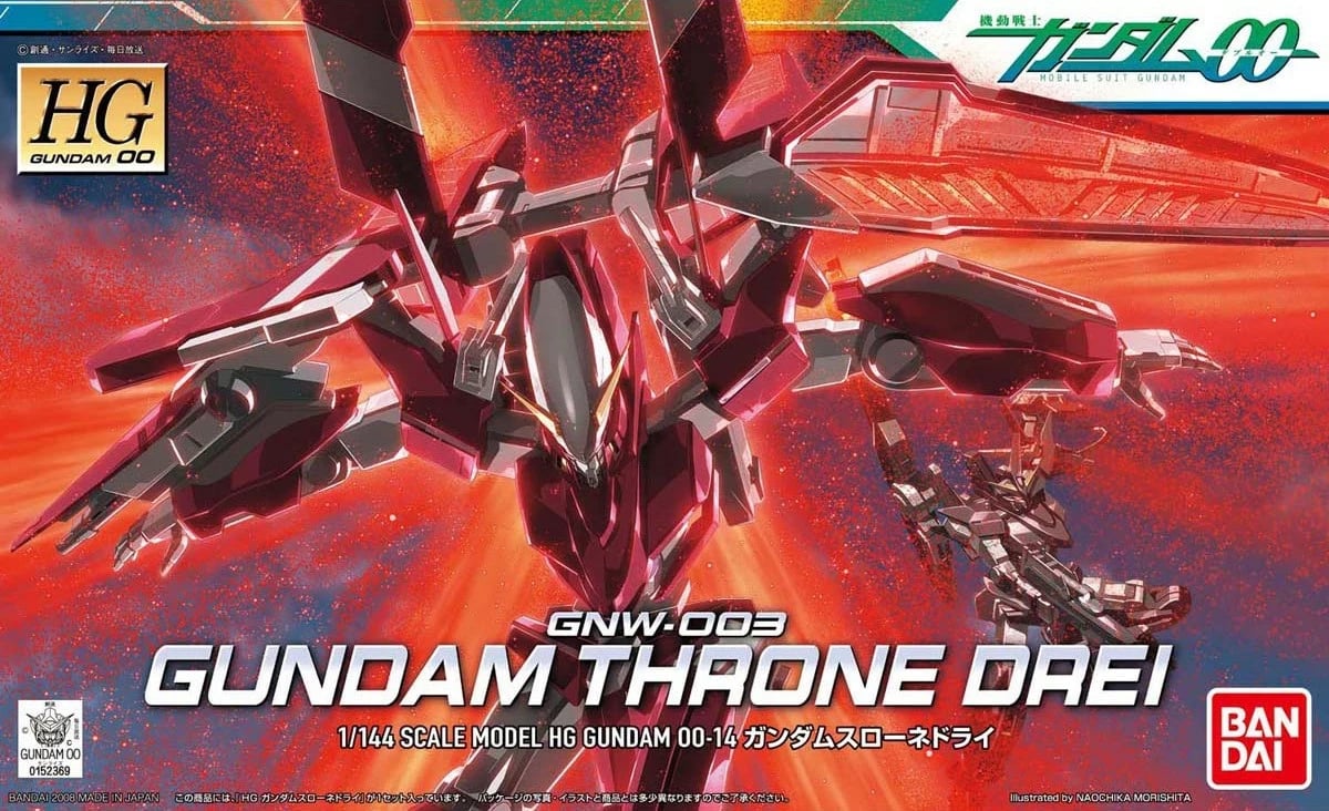Model plastik Bandai HG 1/144 Gundam Throne Drei, për koleksionistë