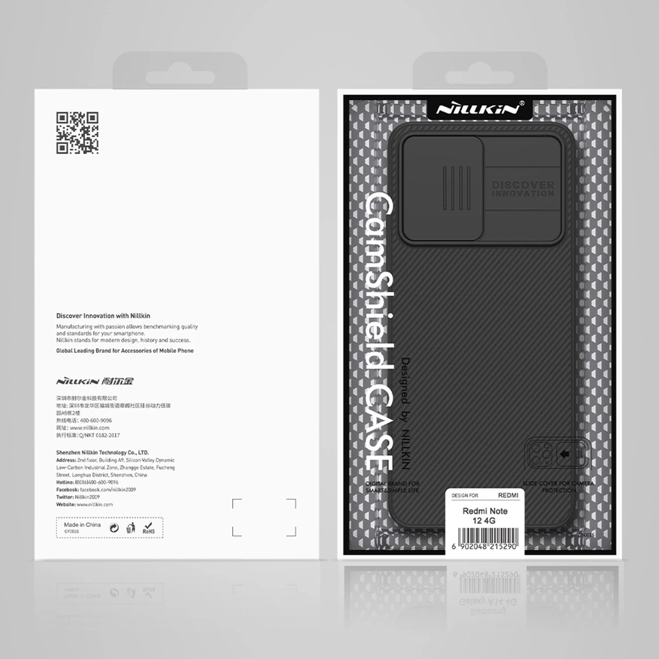 Mbështjellës Nillkin CamShield Case për Xiaomi Redmi Note 12, i zi