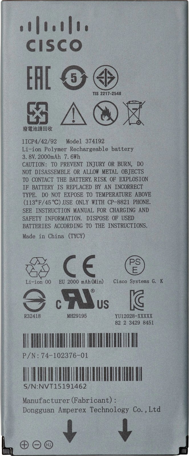 Bateri Cisco CP-BATT-8821 për Cisco 8821