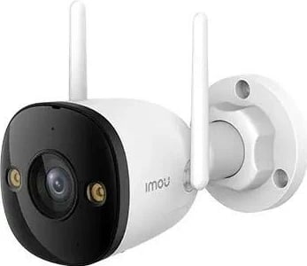 Kamerë monitorimi Imou Bullet 3 5MP, e bardhë