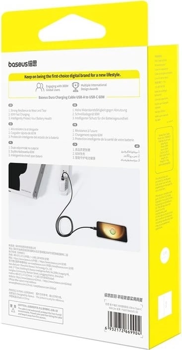 Kabllo Baseus Dura USB Type A në Type C, 60 W, 2 m, E zezë, Ari