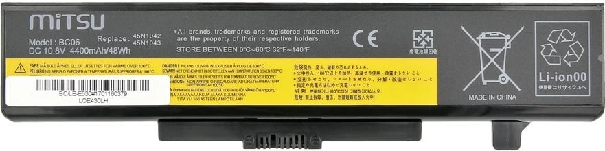 Bateri laptop Mitsu për Lenovo ThinkPad Edge E530/E430/E435/E535/E540, 4400 mAh, 10.8-11.1V, e zezë