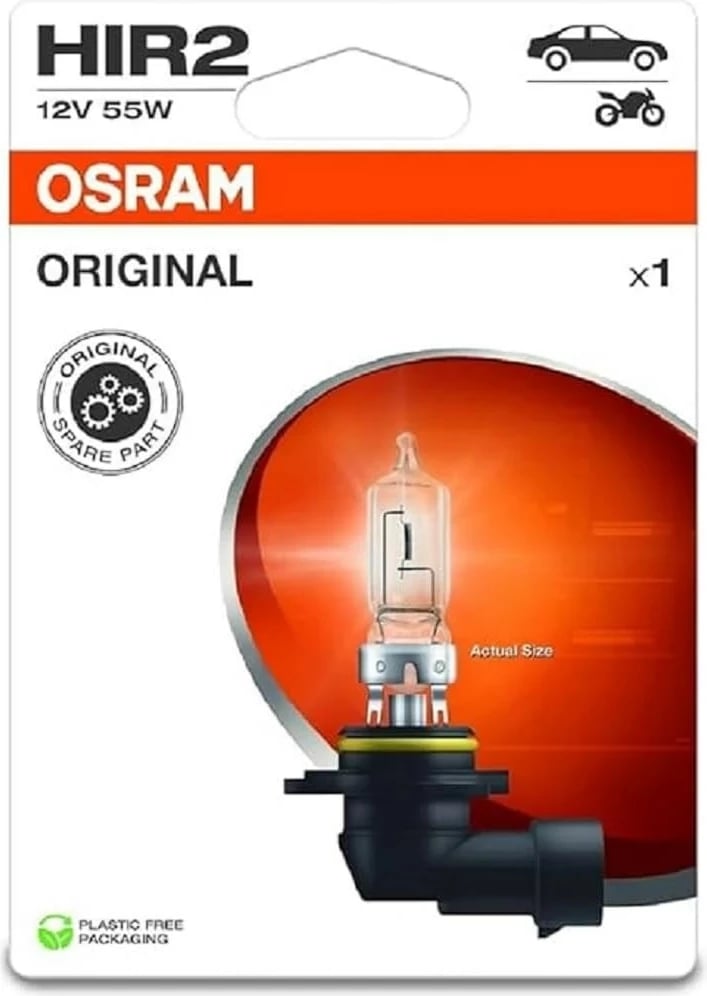 Llambë makine OSRAM HIR2 12V 55W, Standard, 1 copë