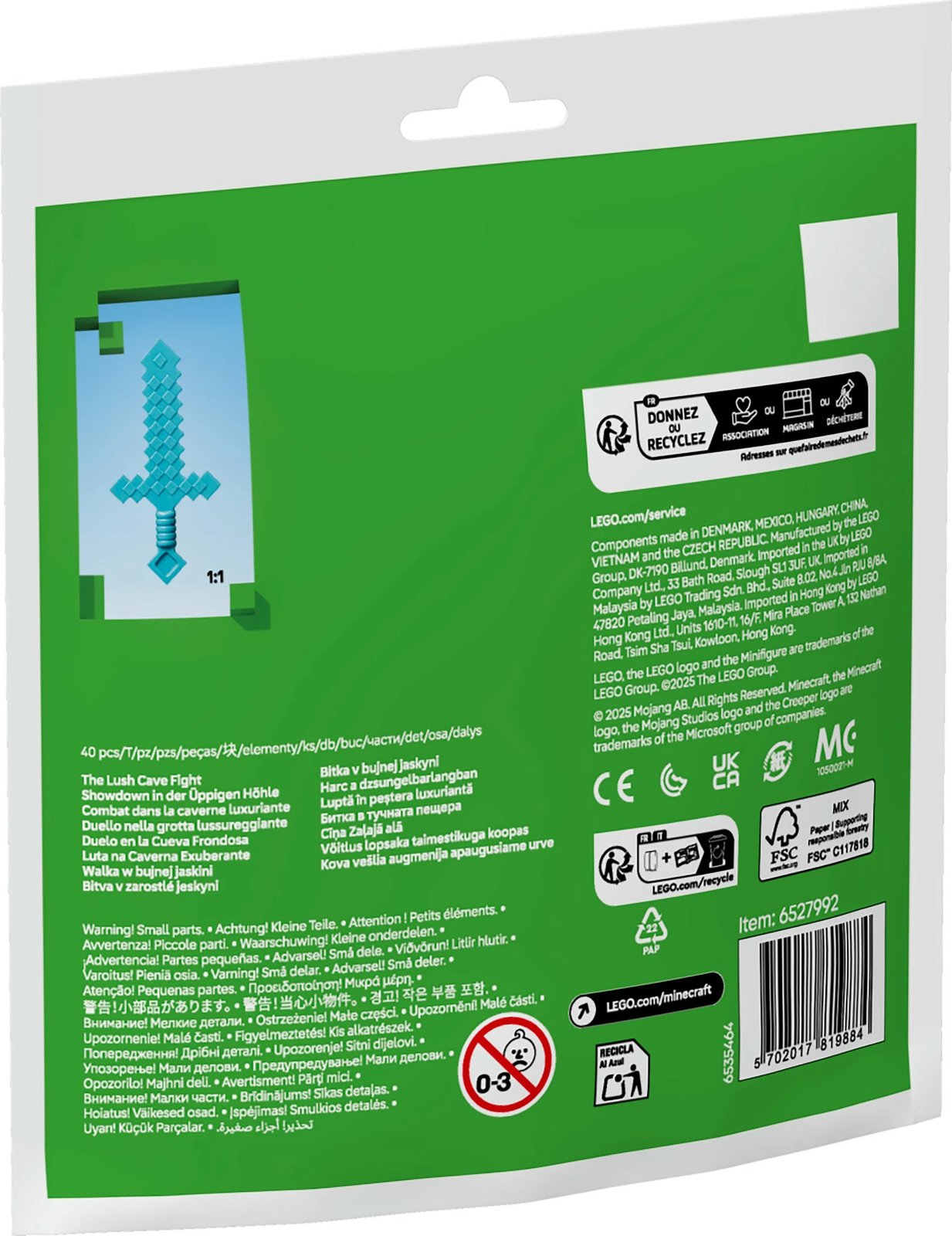 Set ndërtimi LEGO Minecraft 30705, 40 pjesë, shumëngjyrësh