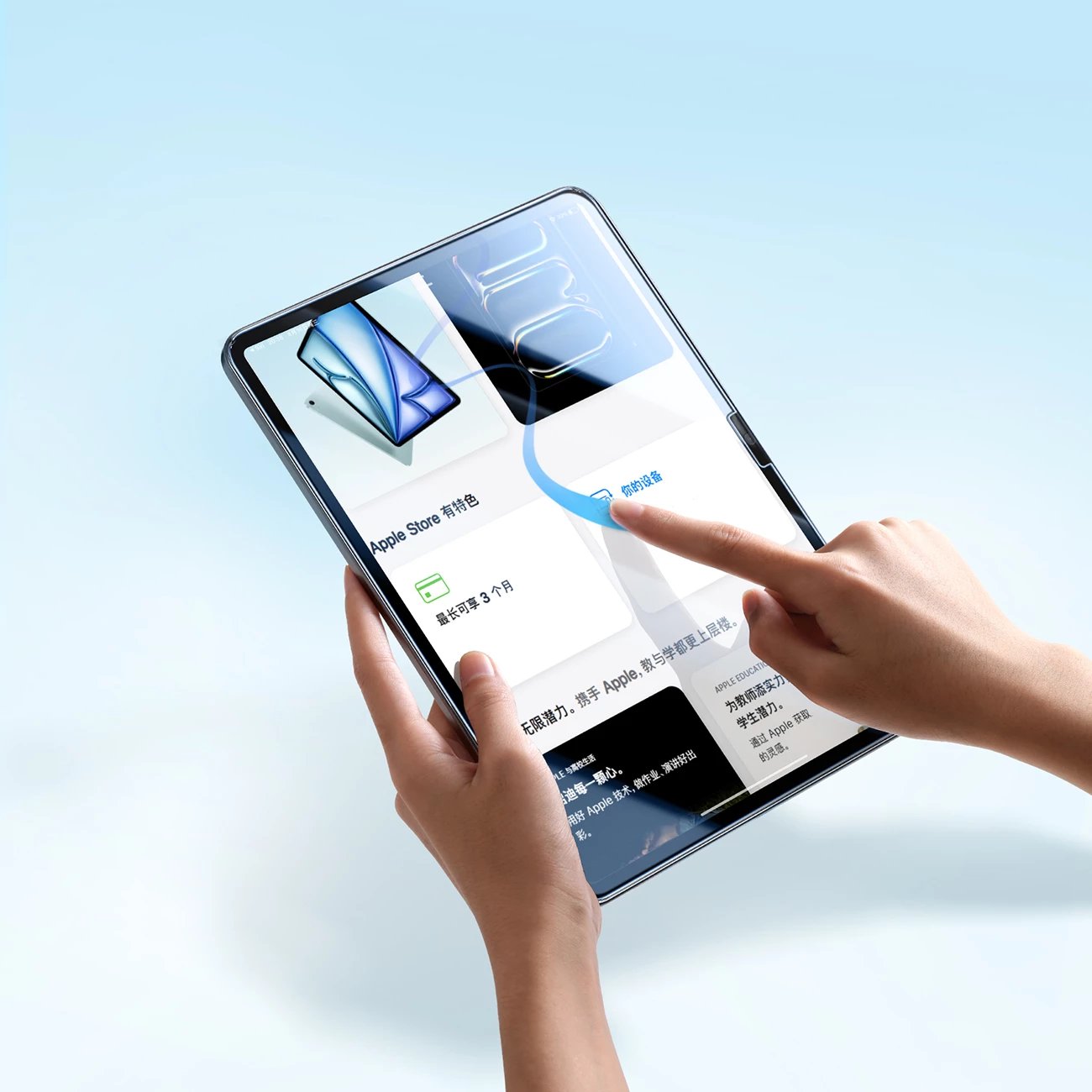 Xham i temperuar Joyroom JR-MST0158 për iPad Air/Pro/9.7" 2013-2018