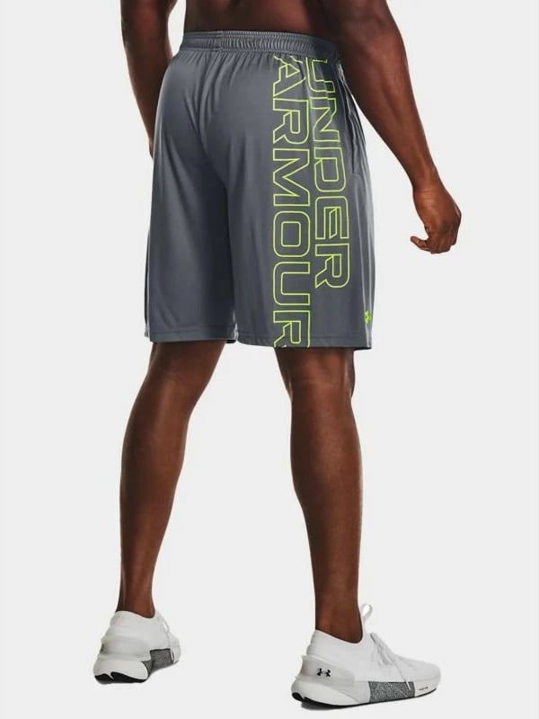 Shorce për meshkuj Under Armour, gri