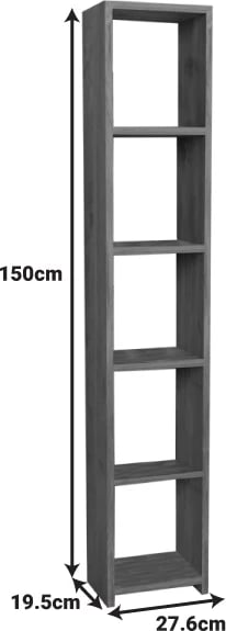 Bibliotekë Barzine melamine, hije natyrale, 27.6x19.5x150cm