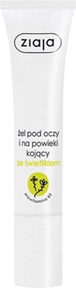 Xhel për sy dhe qepalla Ziaja Lights of the Day për femra 15ml
