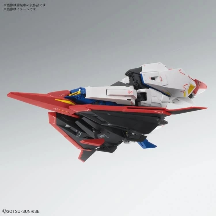 Model Zeta Gundam Bandai MG Ver.Ka