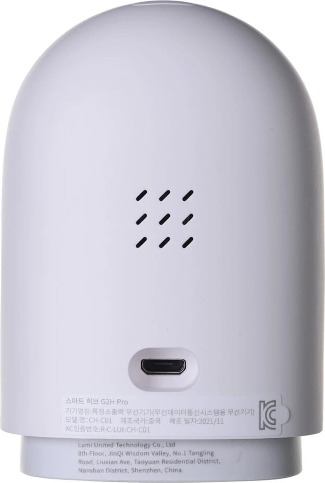 Kamerë IP Xiaomi Aqara Camera Hub G2H Pro CH-C01, e bardhë