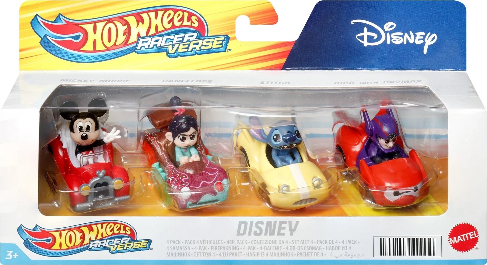 Makina lodër Hot Wheels Racer Verse HKD31, shumëngjyrëshe, set prej 3 copë
