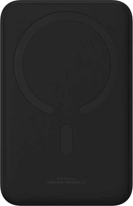 Powerbank Baseus Magnetic Mini 20000mAh, 20W, MagSafe, e zezë