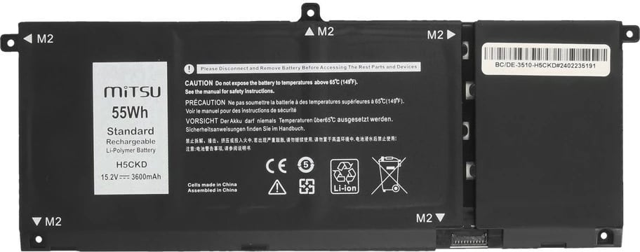 Bateri laptop Mitsu H5CKD për Dell Inspiron 5400/5401/5402/5406/5501/5508, 3600 mAh (55 Wh), 15.2V
