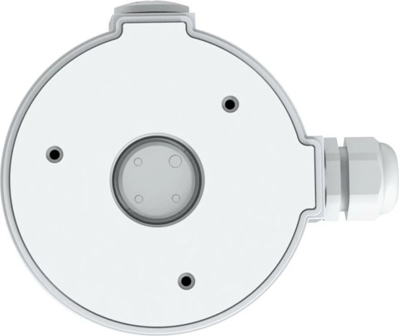 Mbajtëse kamerë Foscam FABD4, e bardhë