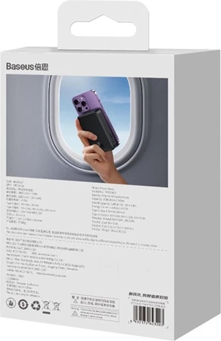 Powerbank Baseus Magnetic Mini 20000mAh, 20W, MagSafe, e zezë