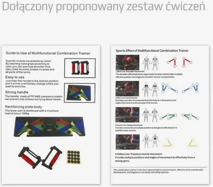 Pllakë për pompa HMS PU10, Multifunksionale, E zezë