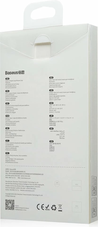 Mbështjellës Baseus Simple Series për iPhone 13 Pro, TPU, i tejdukshëm, zi