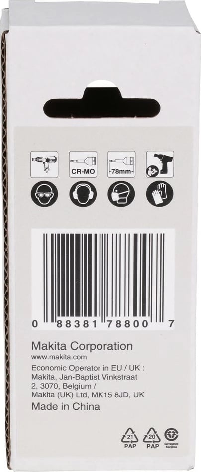 Vegël Makita E-19831, 1 copë