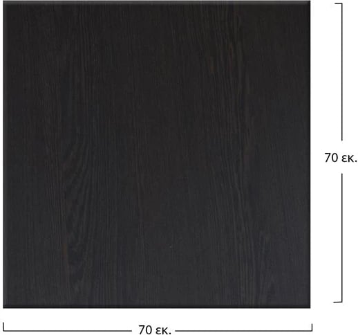 Sipërfaqe tavoline werzalit 70x70 cm ngjyrë wenge FH5230.03