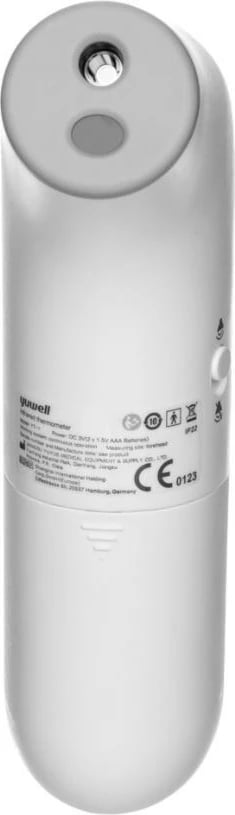 Termometër elektronik Yuwell, i bardhë