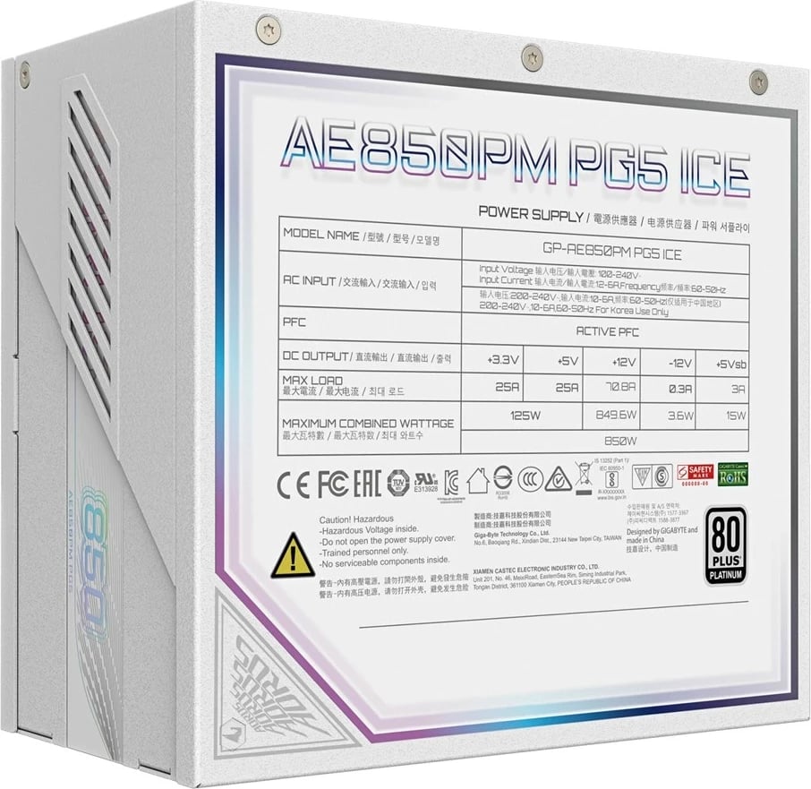 Furnizues energjie Gigabyte AORUS ELITE P850W ICE, PCIe 5.0, 80 PLUS Platinum, i bardhë