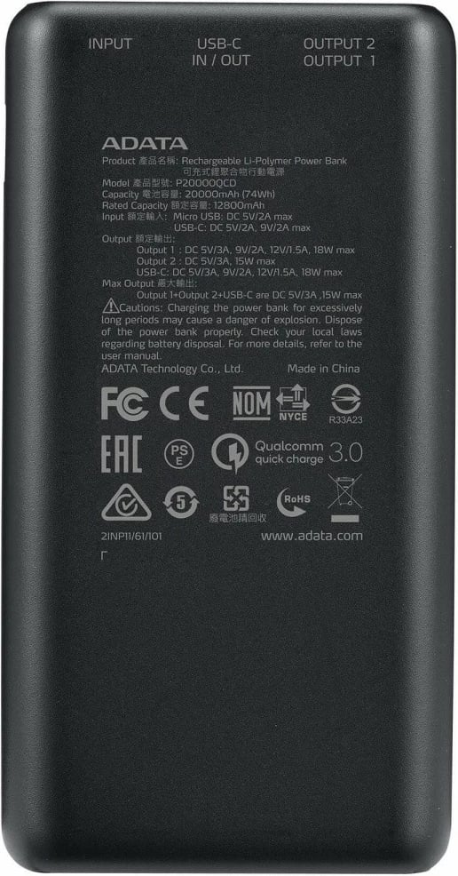Powerbank ADATA P20000QCD 20000mAh, e zezë