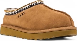 Papuqe Ugg femra beige