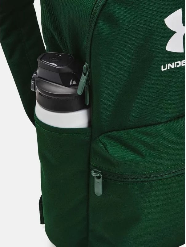 Rrugac për meshkuj e femra Under Armour, i gjelbër