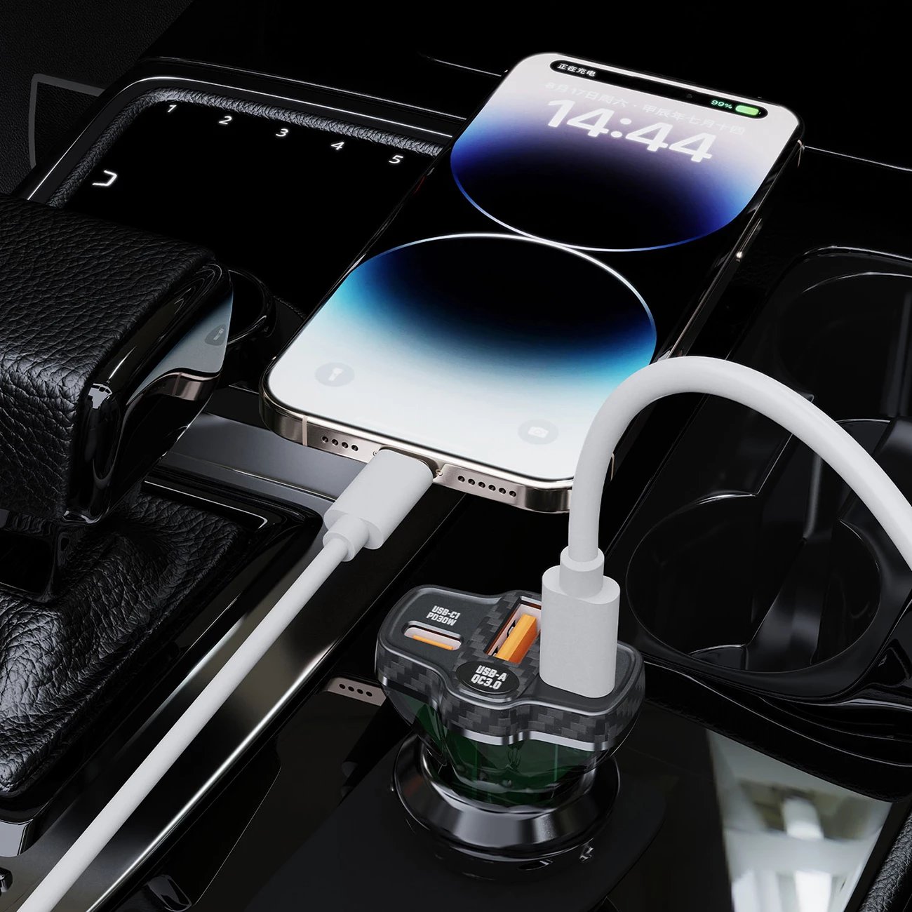 Karikues veture Dudao R78, 78W, 2xUSB-A QC, USB-C PD, i zi