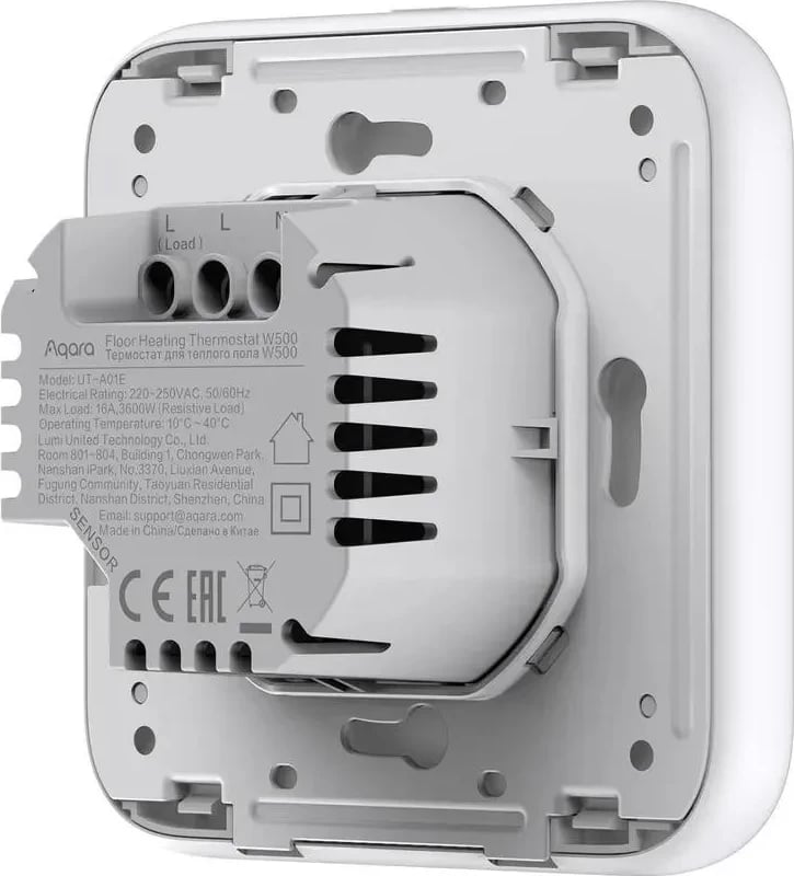 Termostat për ngrohje në dysheme Aqara Floor Heating Thermostat W500, i bardhë